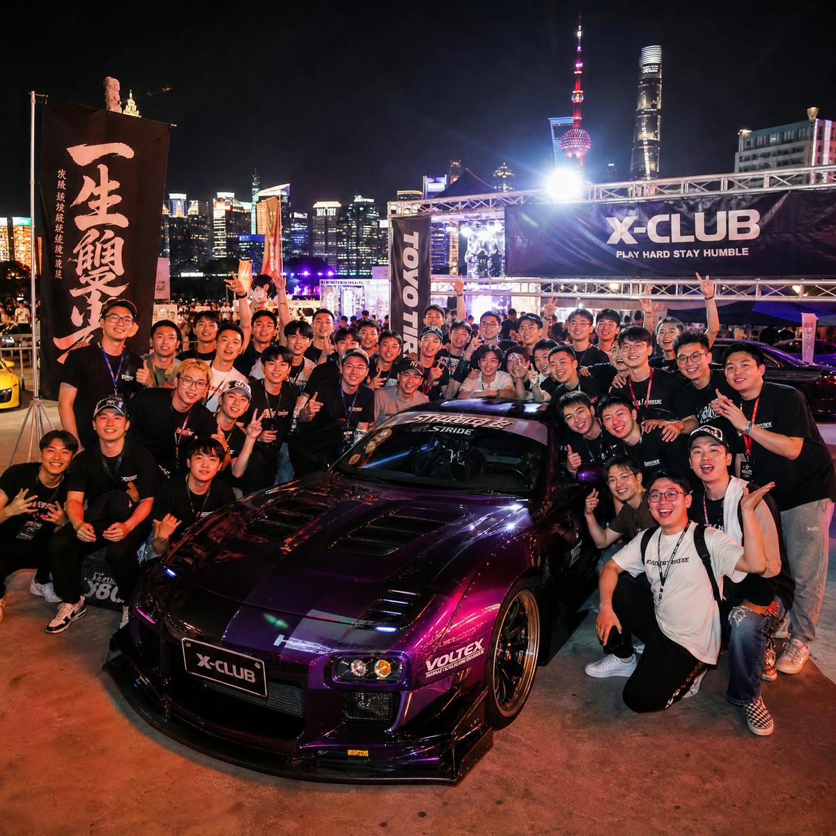 暗网修车改装工坊